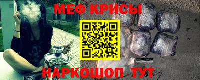 ГАЛЛЮЦИНОГЕННЫЕ ГРИБЫ Конаково