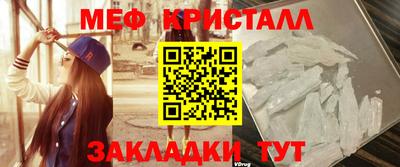 МДПВ Краснодар