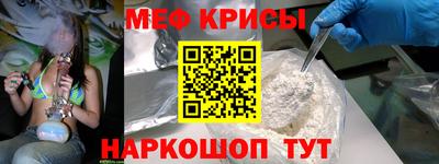 jwh Коммунар