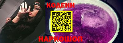 дистиллят марихуана Комсомольск-на-Амуре