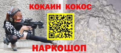 ГАЛЛЮЦИНОГЕННЫЕ ГРИБЫ Конаково