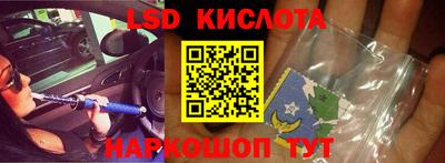 ГАЛЛЮЦИНОГЕННЫЕ ГРИБЫ Конаково