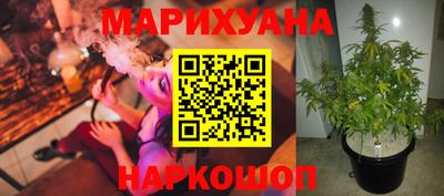 jwh Коммунар