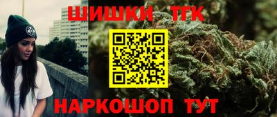ГАЛЛЮЦИНОГЕННЫЕ ГРИБЫ Конаково