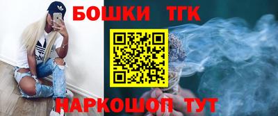 jwh Коммунар