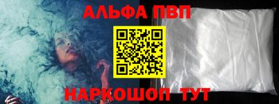 ГАЛЛЮЦИНОГЕННЫЕ ГРИБЫ Конаково