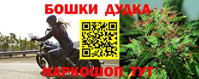 jwh Коммунар