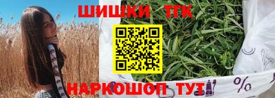 ГАЛЛЮЦИНОГЕННЫЕ ГРИБЫ Конаково