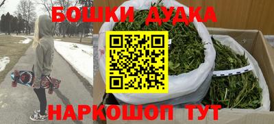 ГАЛЛЮЦИНОГЕННЫЕ ГРИБЫ Конаково