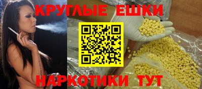 jwh Коммунар