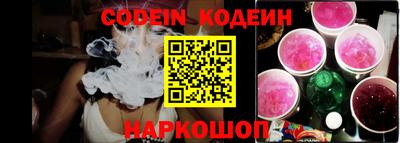ГАЛЛЮЦИНОГЕННЫЕ ГРИБЫ Конаково