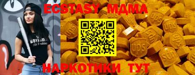 jwh Коммунар