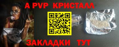 ГАЛЛЮЦИНОГЕННЫЕ ГРИБЫ Конаково