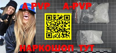 ГАЛЛЮЦИНОГЕННЫЕ ГРИБЫ Конаково