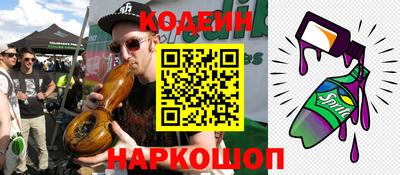 дистиллят марихуана Комсомольск-на-Амуре