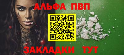 ГАЛЛЮЦИНОГЕННЫЕ ГРИБЫ Конаково