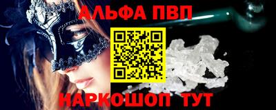 ГАЛЛЮЦИНОГЕННЫЕ ГРИБЫ Конаково