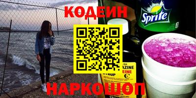 jwh Коммунар