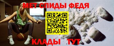 jwh Коммунар