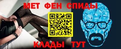 ГАЛЛЮЦИНОГЕННЫЕ ГРИБЫ Конаково