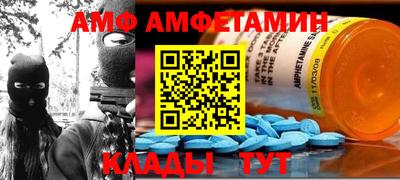 ГАЛЛЮЦИНОГЕННЫЕ ГРИБЫ Конаково