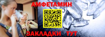 дистиллят марихуана Комсомольск-на-Амуре