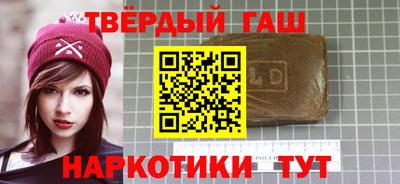 амф Краснознаменск