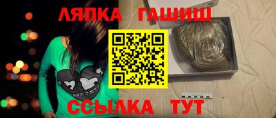 дистиллят марихуана Комсомольск-на-Амуре