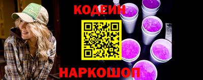 дистиллят марихуана Комсомольск-на-Амуре