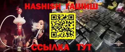 ГАЛЛЮЦИНОГЕННЫЕ ГРИБЫ Конаково