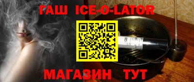 jwh Коммунар