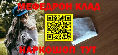 дистиллят марихуана Комсомольск-на-Амуре