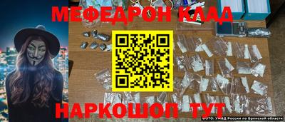 ГАЛЛЮЦИНОГЕННЫЕ ГРИБЫ Конаково