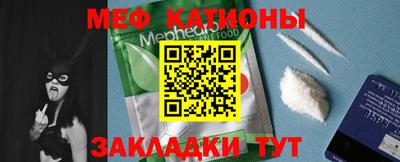 jwh Коммунар
