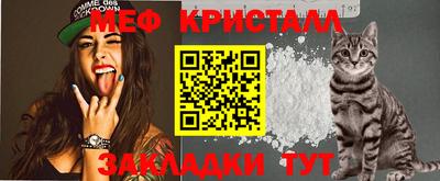 jwh Коммунар